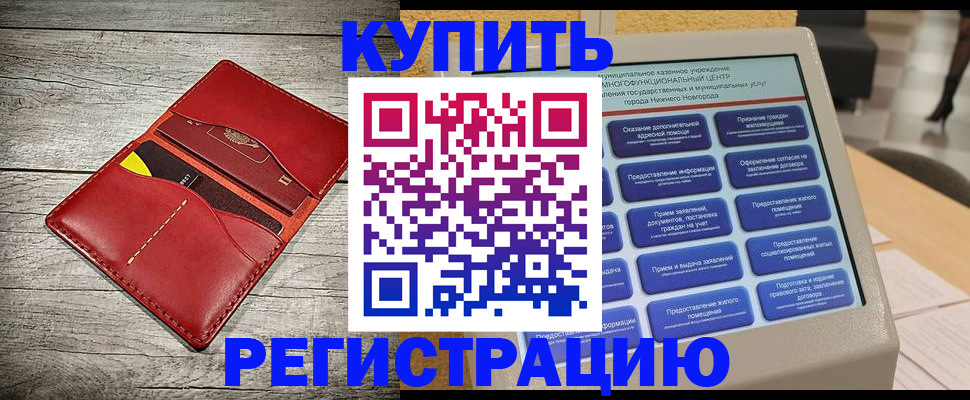 форма 3 в Ленинск-Кузнецком